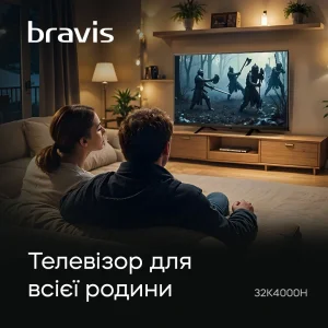 Телевизор Bravis 32K4000H UA