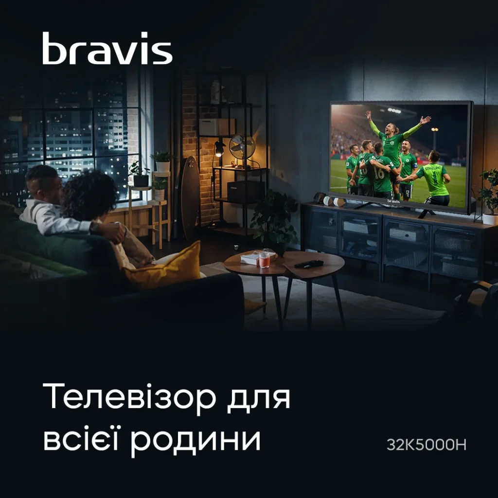 Телевізор Bravis 32K5000H UA