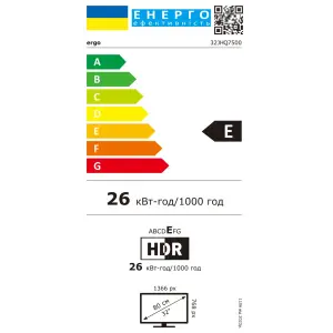 Телевізор ERGO 32JHQ7500 UA