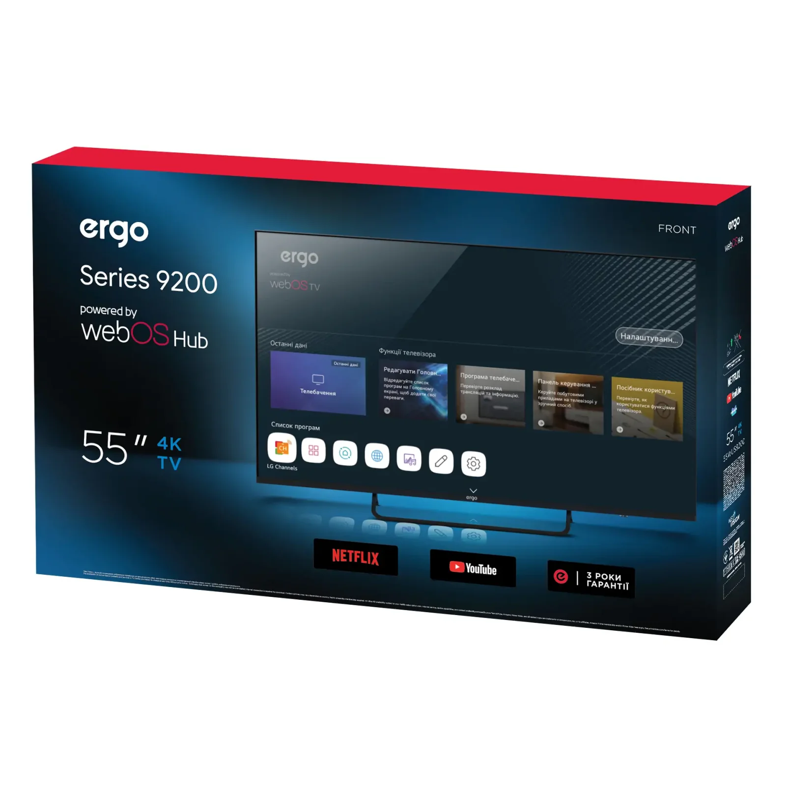 Телевізор ERGO 55WUS9200 UA