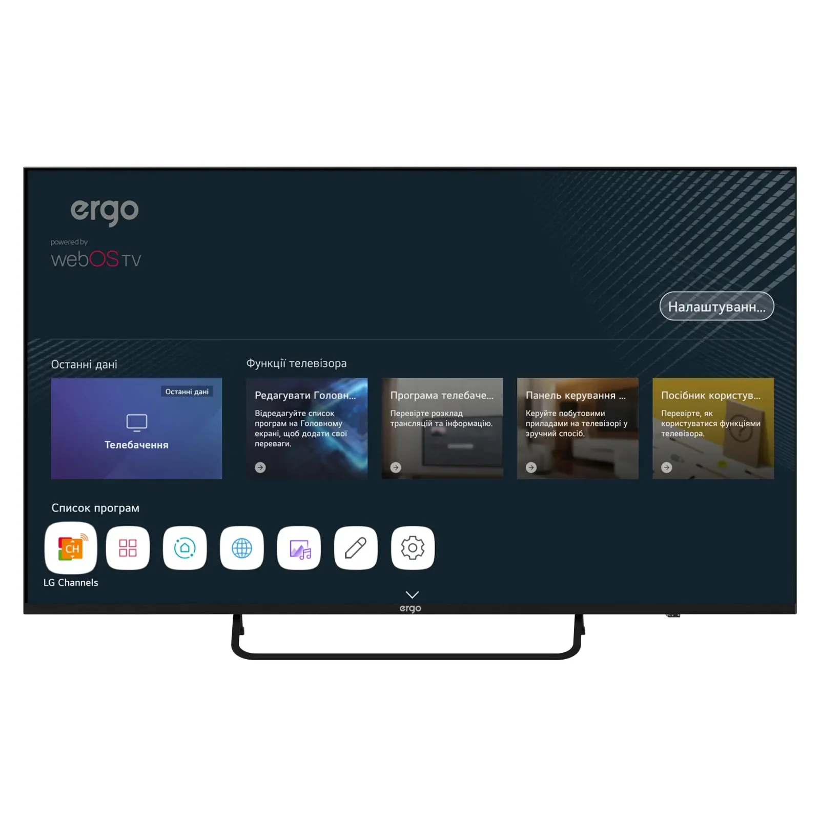 Телевізор ERGO 55WUS9200 UA