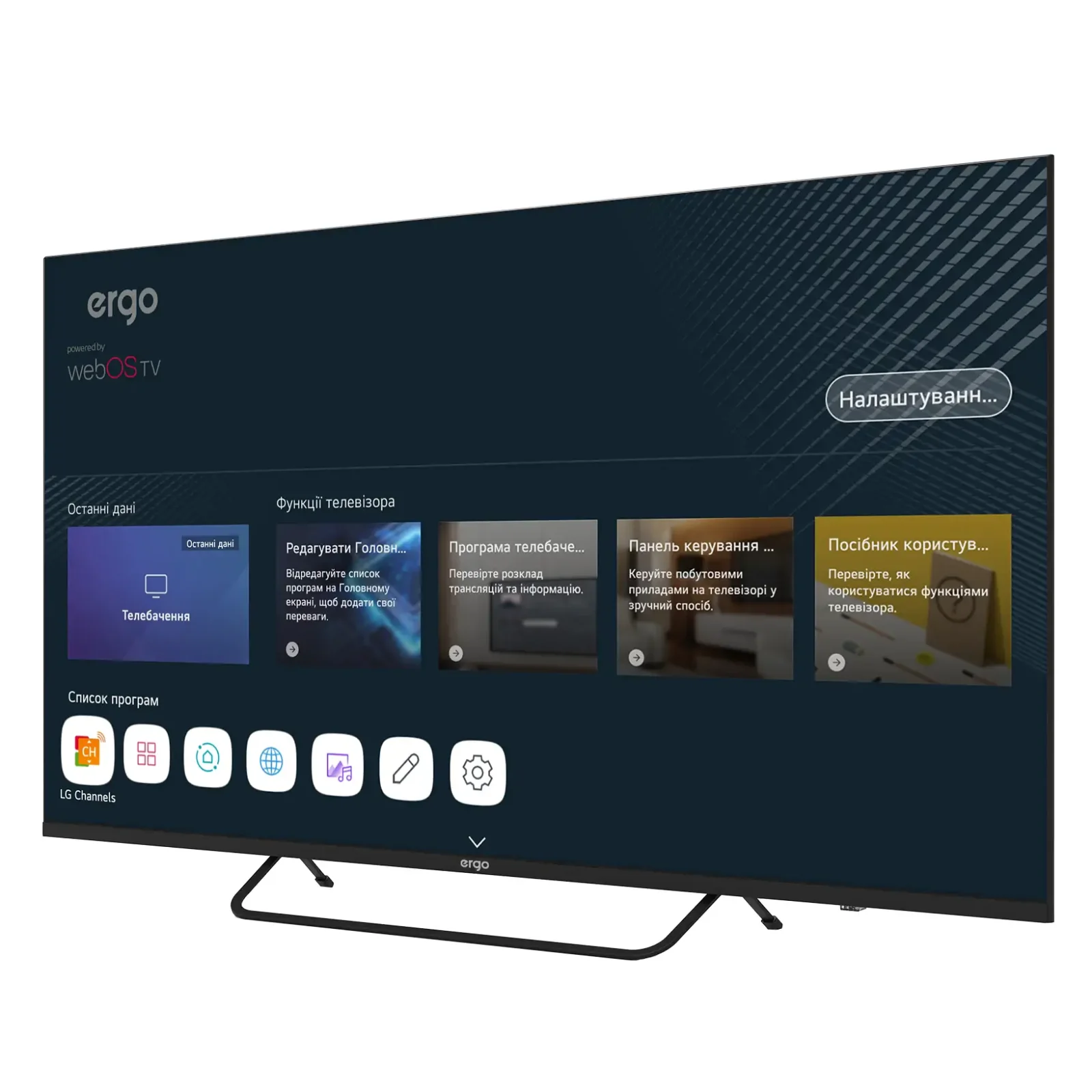Телевізор ERGO 55WUS9200 UA