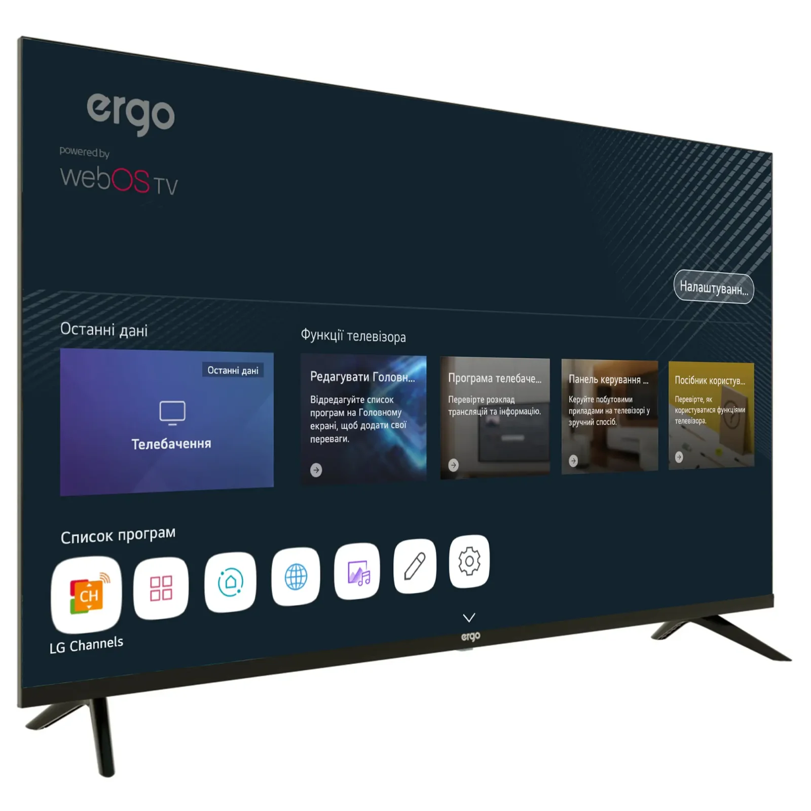 Телевізор ERGO 43WUS9200 UA