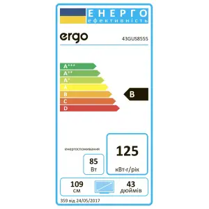 Телевізор ERGO 43GUS8555 UA