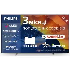 Телевізор Philips 48OLED769/12 UA