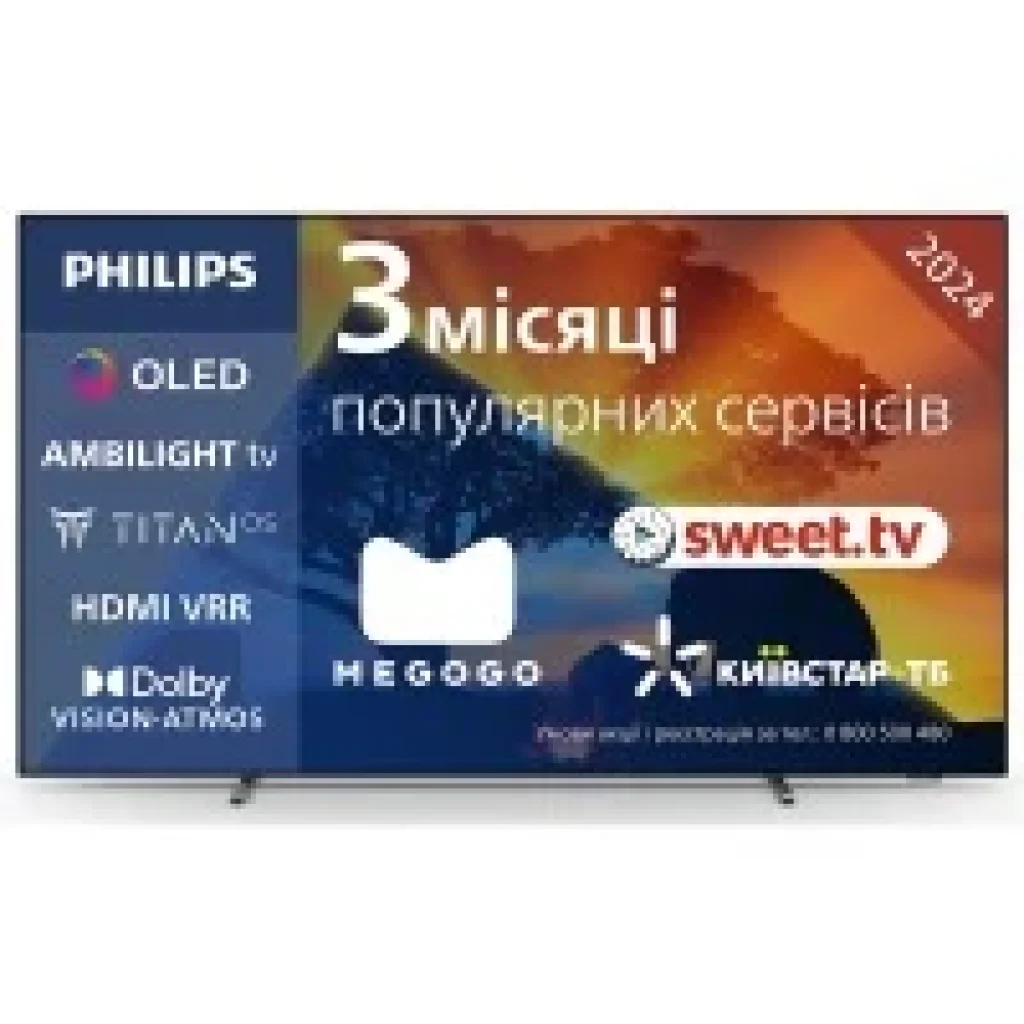 Телевізор Philips 48OLED769/12 UA