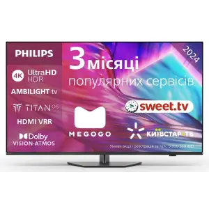 Телевізор Philips 50PUS8919/12 UA