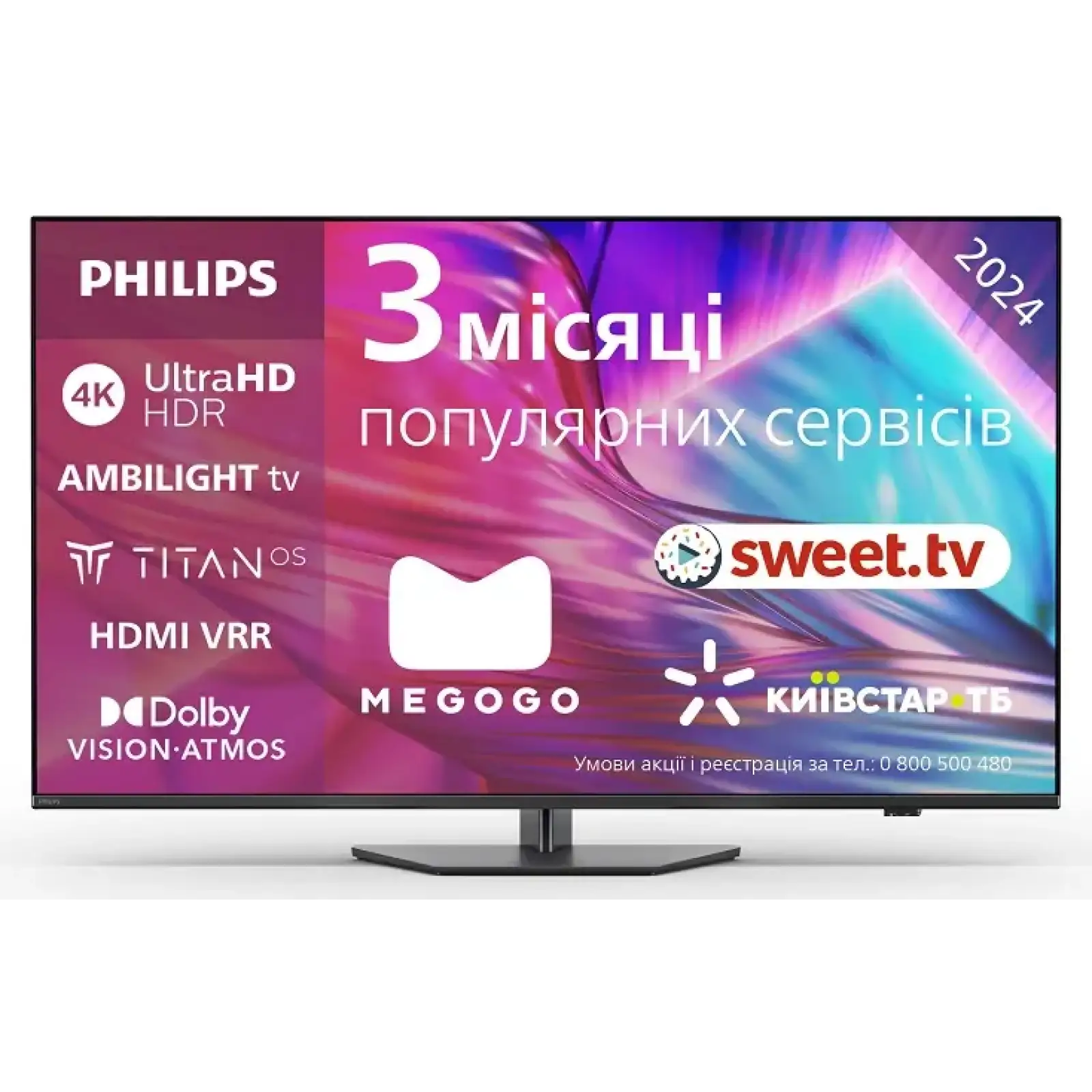 Телевізор Philips 65PUS8919/12 UA
