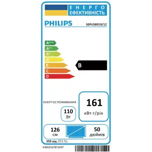 Телевізор Philips 65PUS8919/12 UA