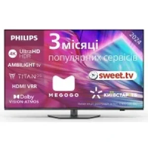 Телевізор Philips 75PUS8919/12 UA