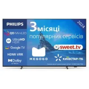 Телевізор Philips 65PML8709/12 UA