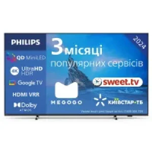 Телевизоры Philips 75PML8709/12 UA