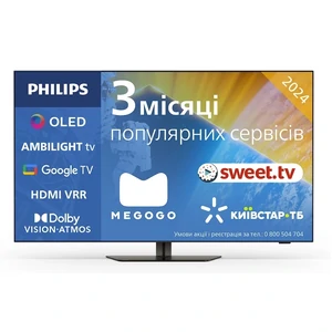 Телевізор Philips 55OLED819/12 UA
