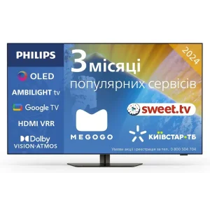 Телевізор Philips 65OLED819/12 UA