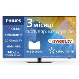 Телевізор Philips 65OLED819/12 UA