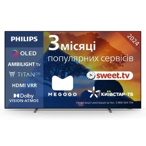 Телевізор Philips 65OLED769/12 UA