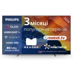 Телевізор Philips 65OLED769/12 UA