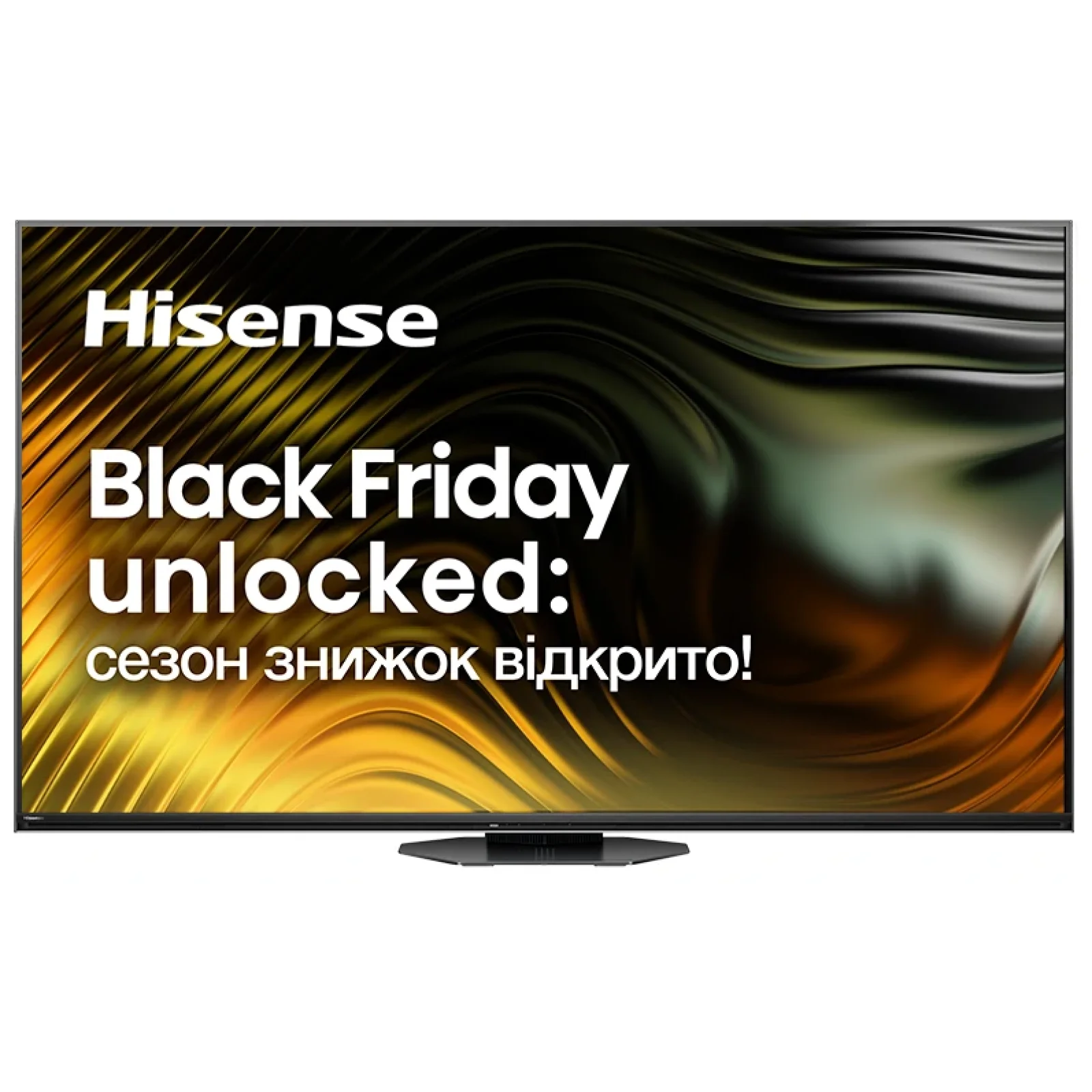 Телевизор Hisense 75U8NQ UA
