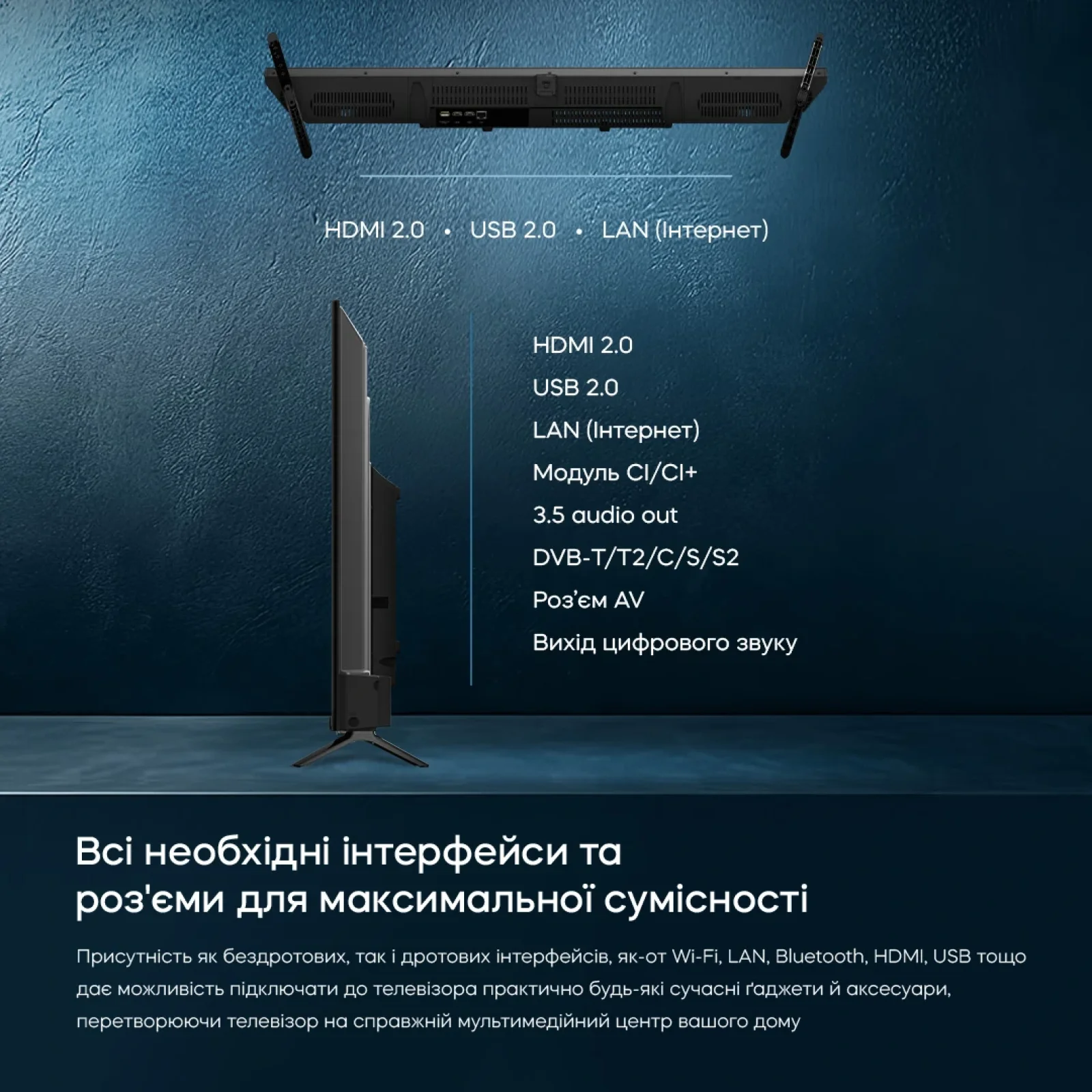 Телевізор Bravis 43K6000U UA
