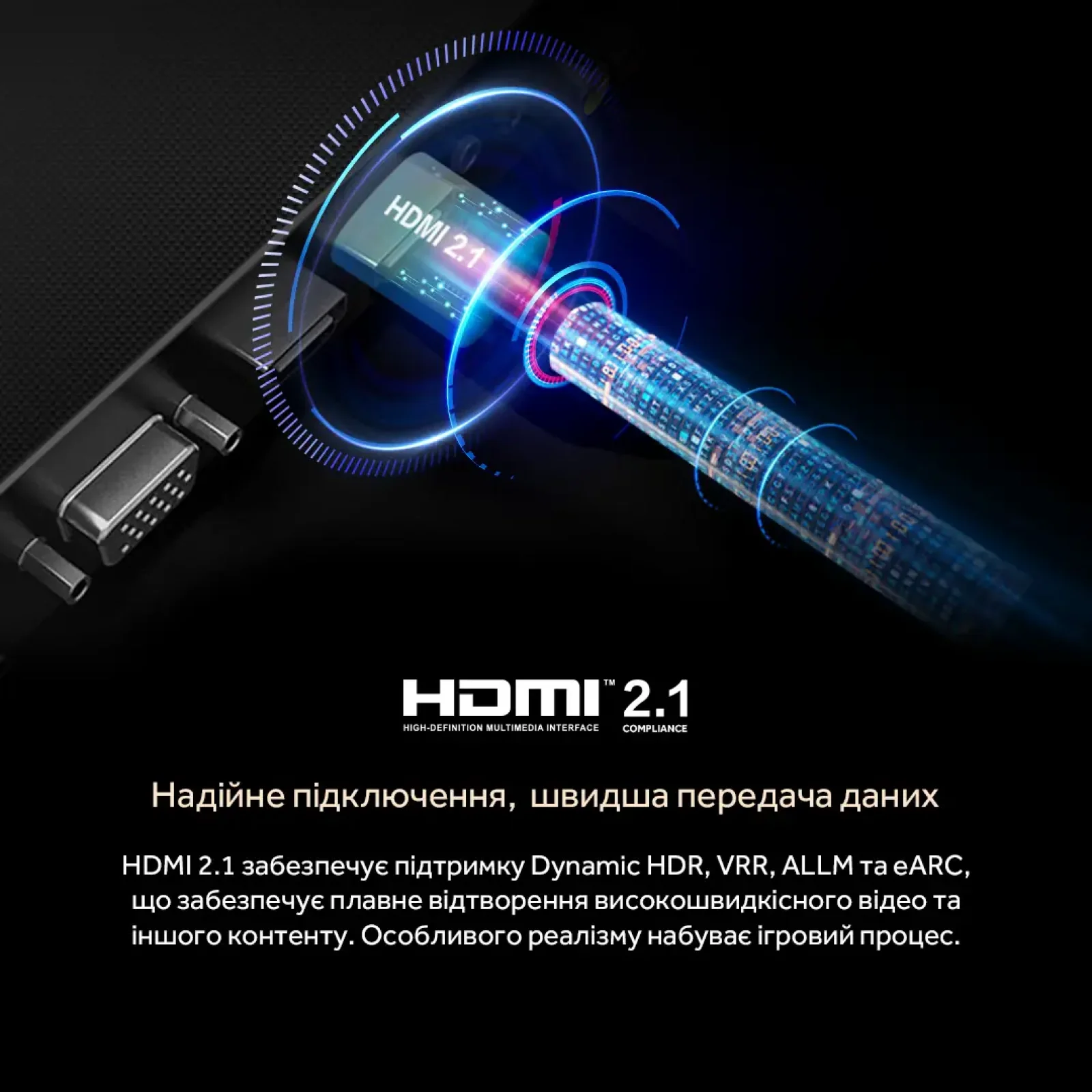 Телевизор Haier H43Q800UX UA
