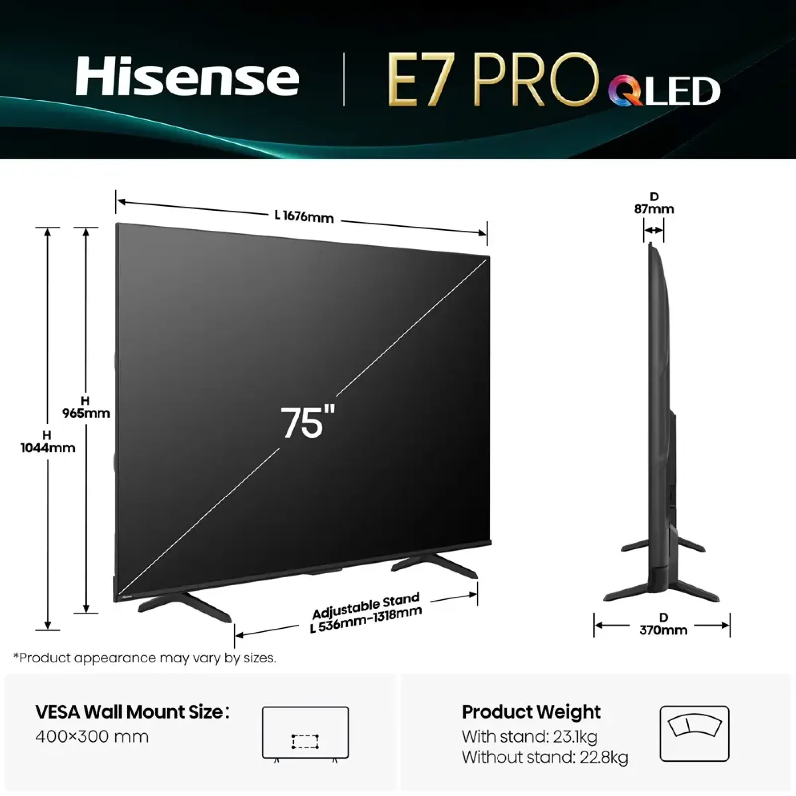 Телевізор Hisense 75E7Q PRO UA