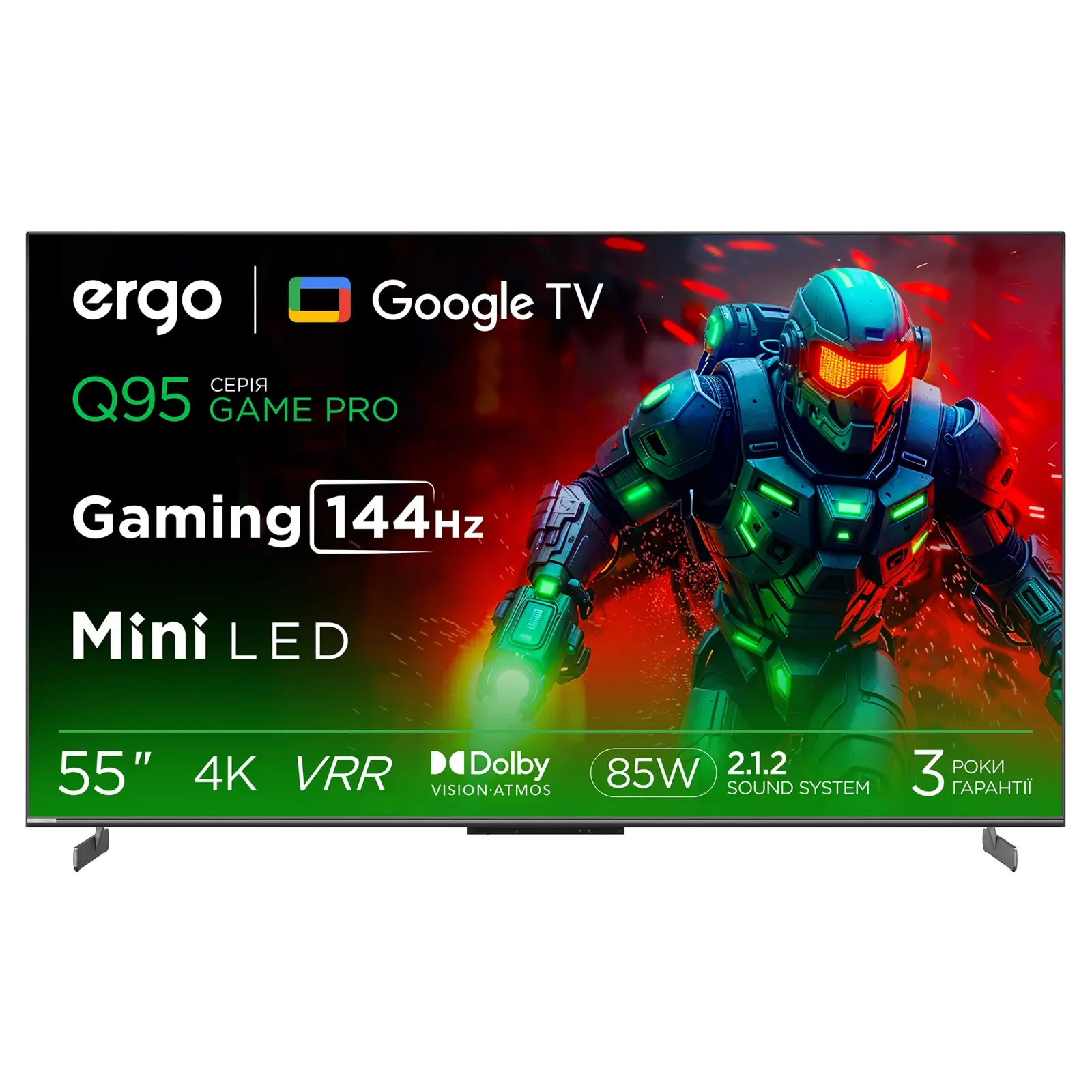 Телевізор ERGO 55MQ95 GAME PRO UA