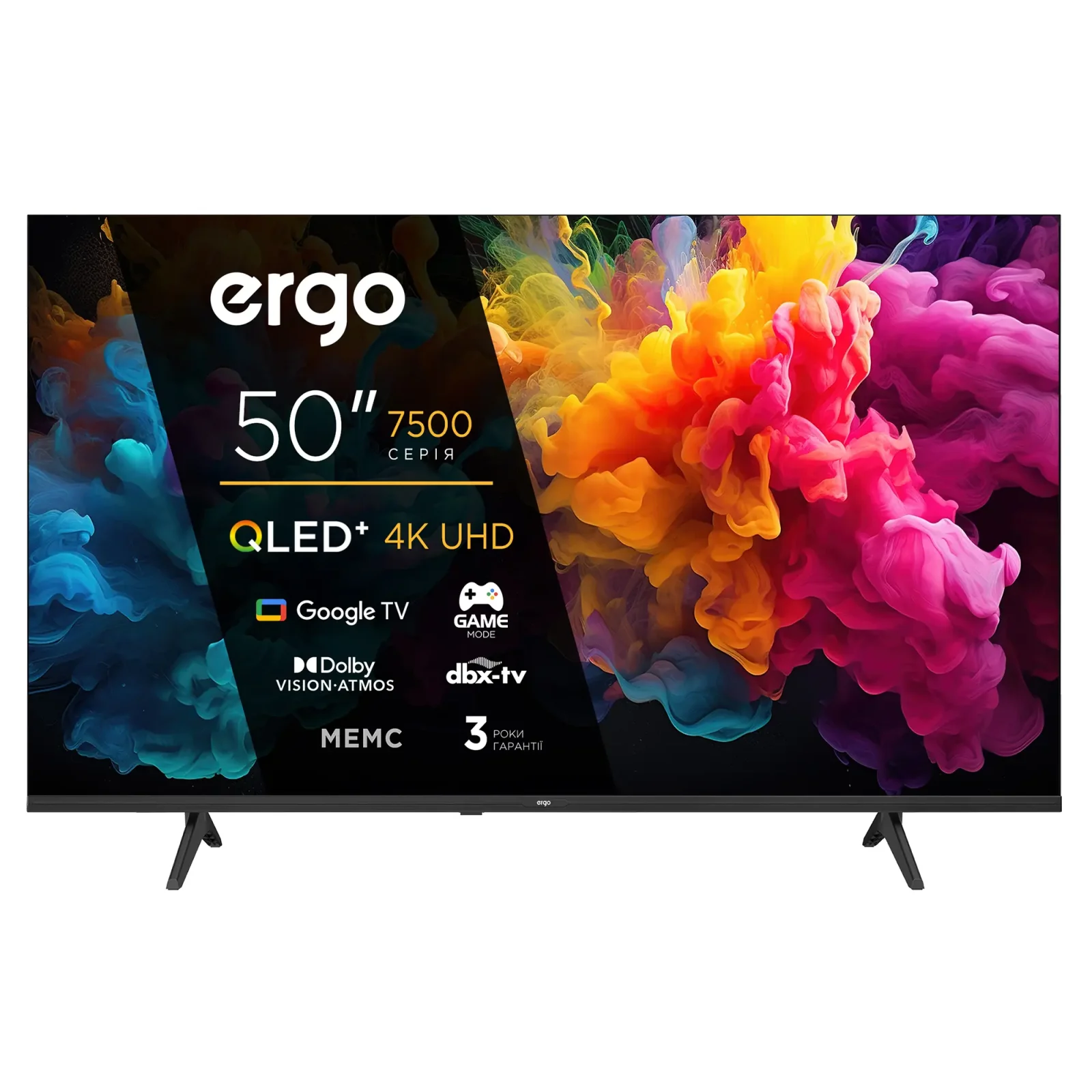 Телевизоры ERGO 50JUQ7500 UA