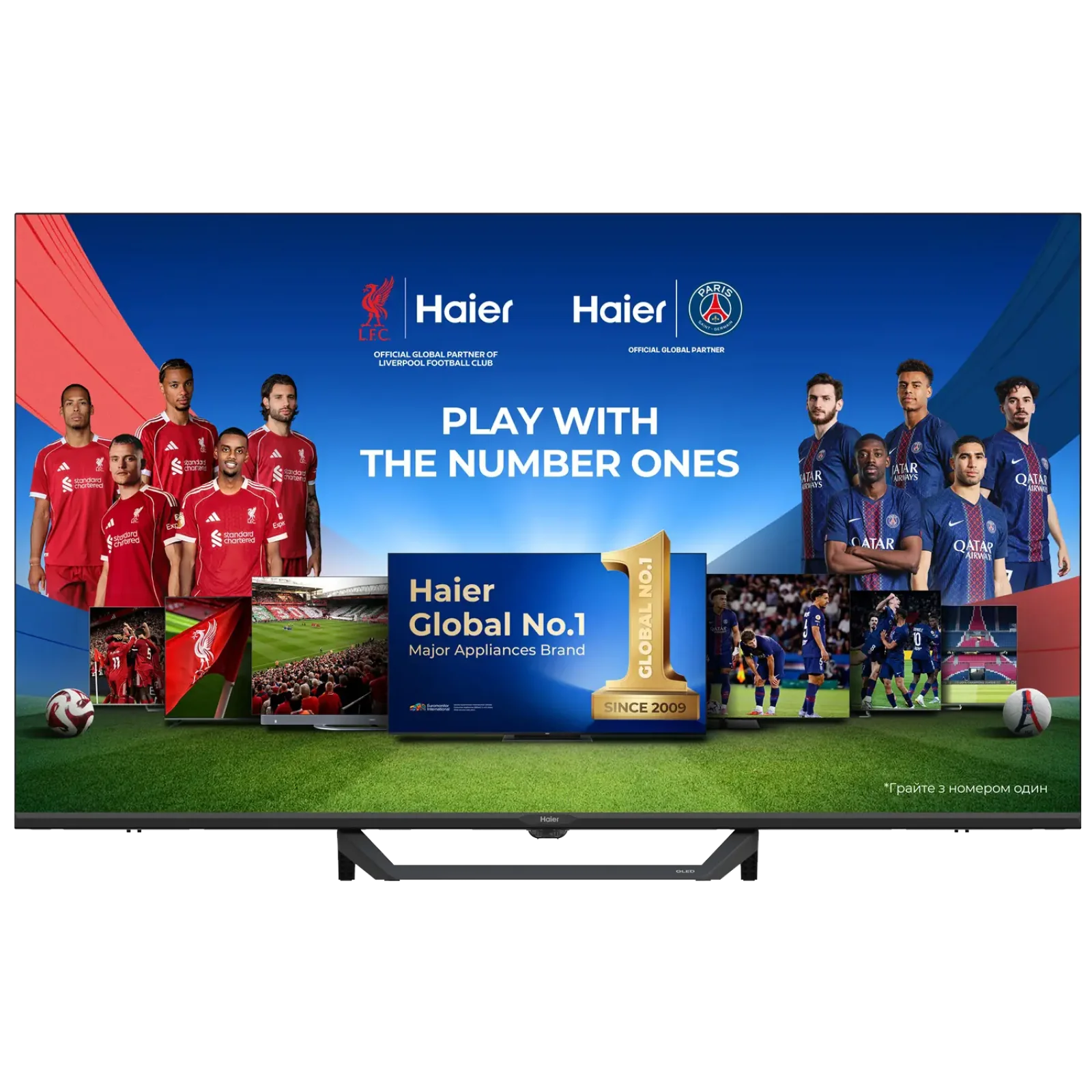 Телевизор Haier H55S80FUX UA