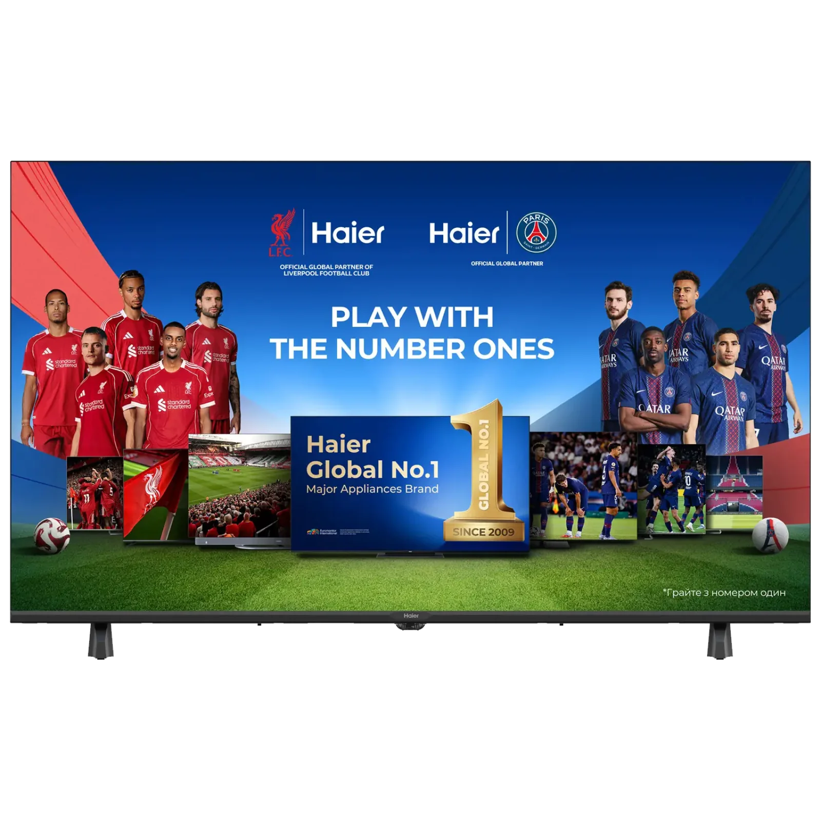 Телевизор Haier H43K85FUX UA