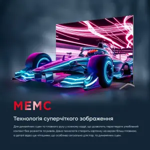 Телевізор Bravis 50L7000Q UA