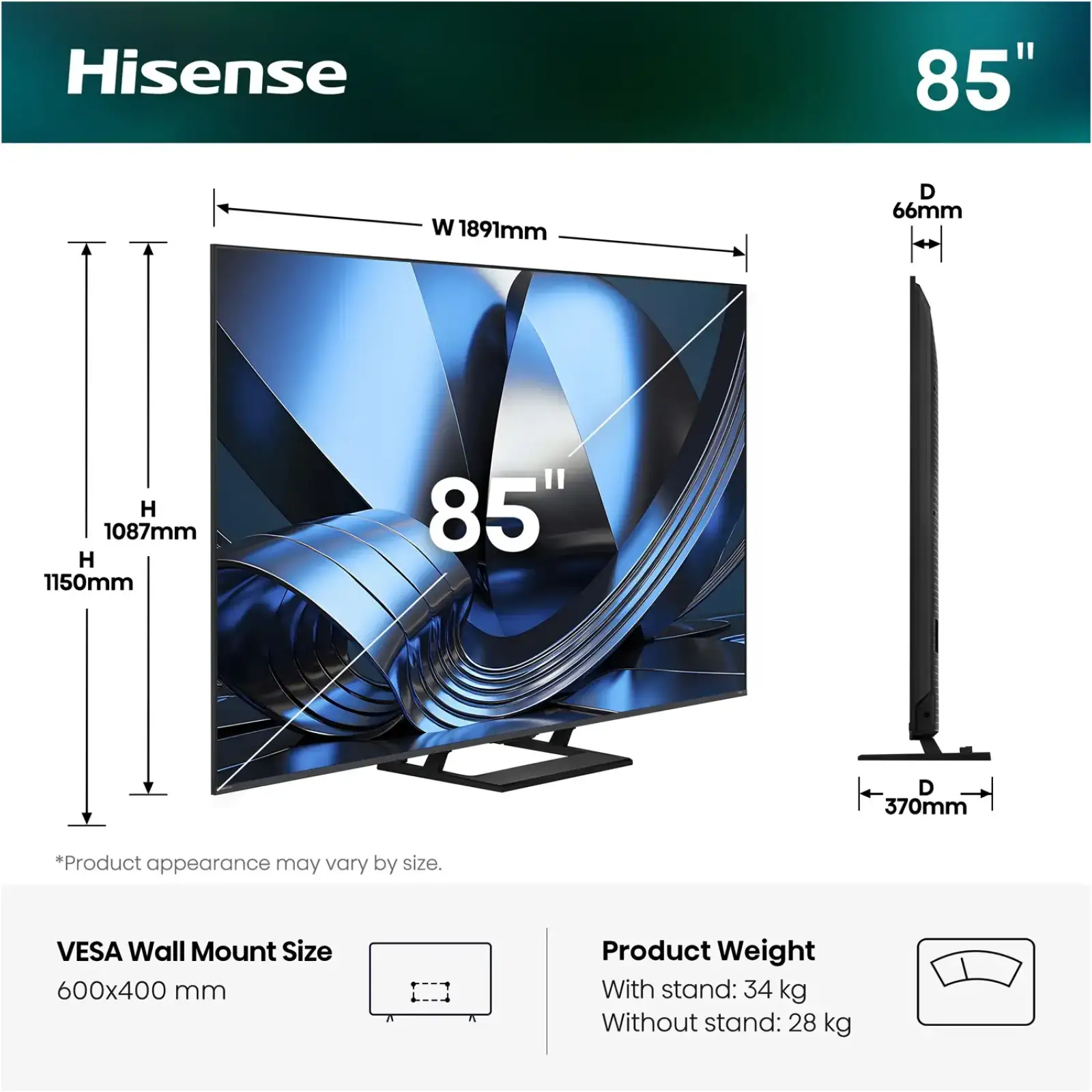 Телевизор Hisense 85U7SE UA