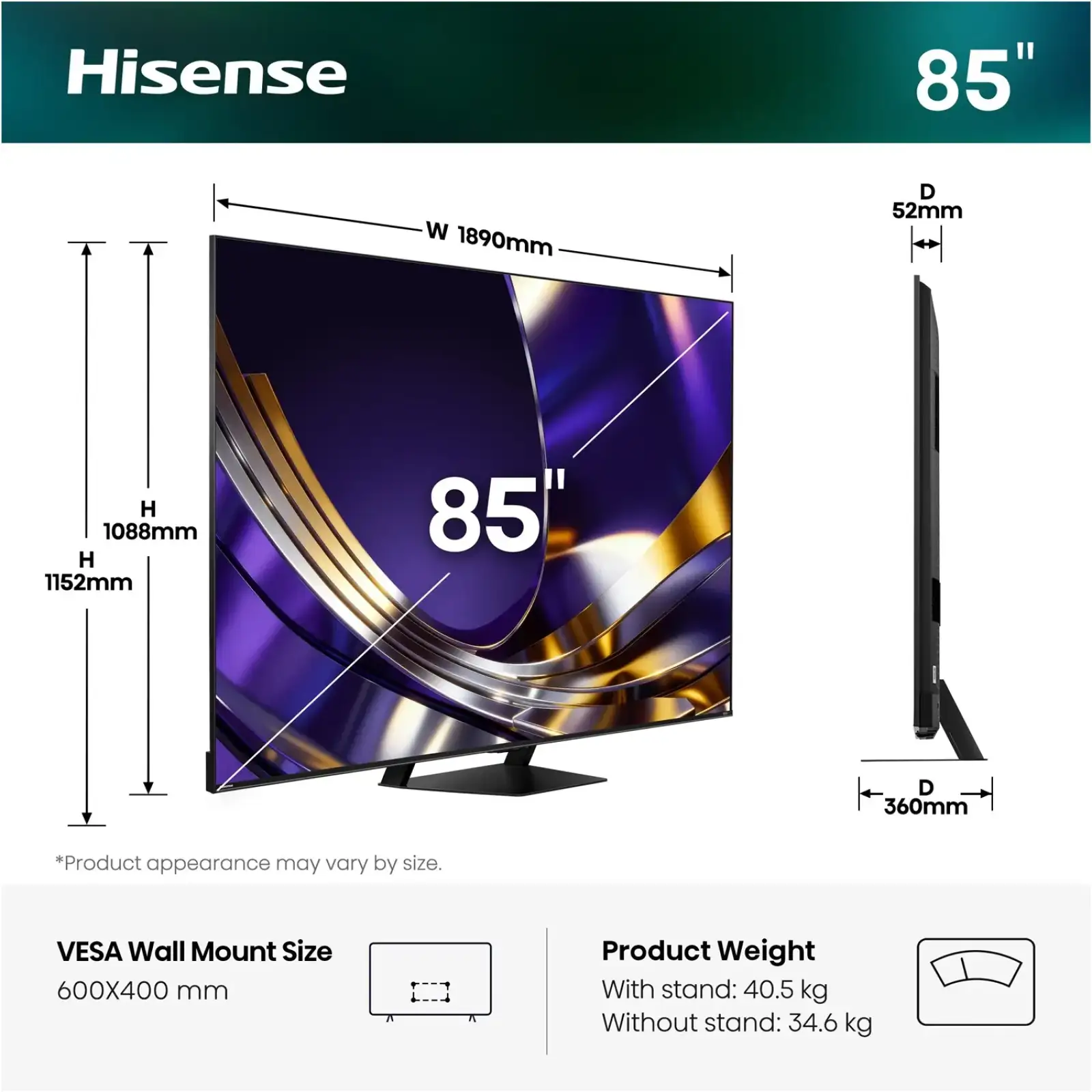 Телевизор Hisense 85U7S PRO UA