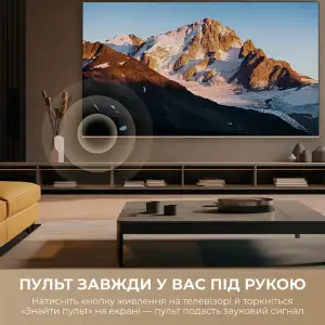 Телевизор Dreame Vivid QLED 4K TV 50Q100 UA