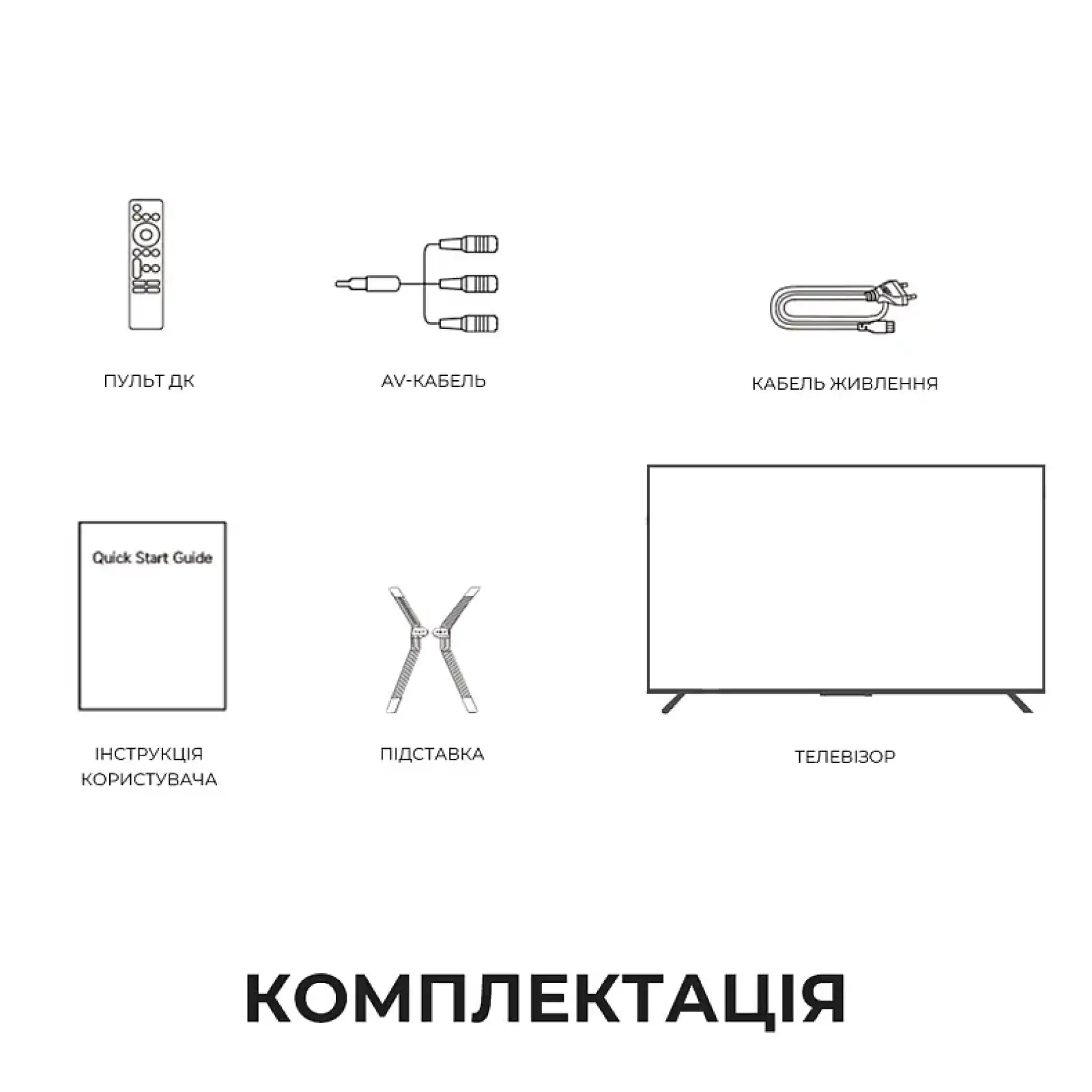 Телевизор Dreame Vivid QLED 4K TV 55Q100 UA