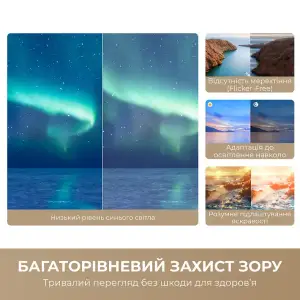 Телевизор Dreame Vivid QLED 4K TV 65Q100 UA