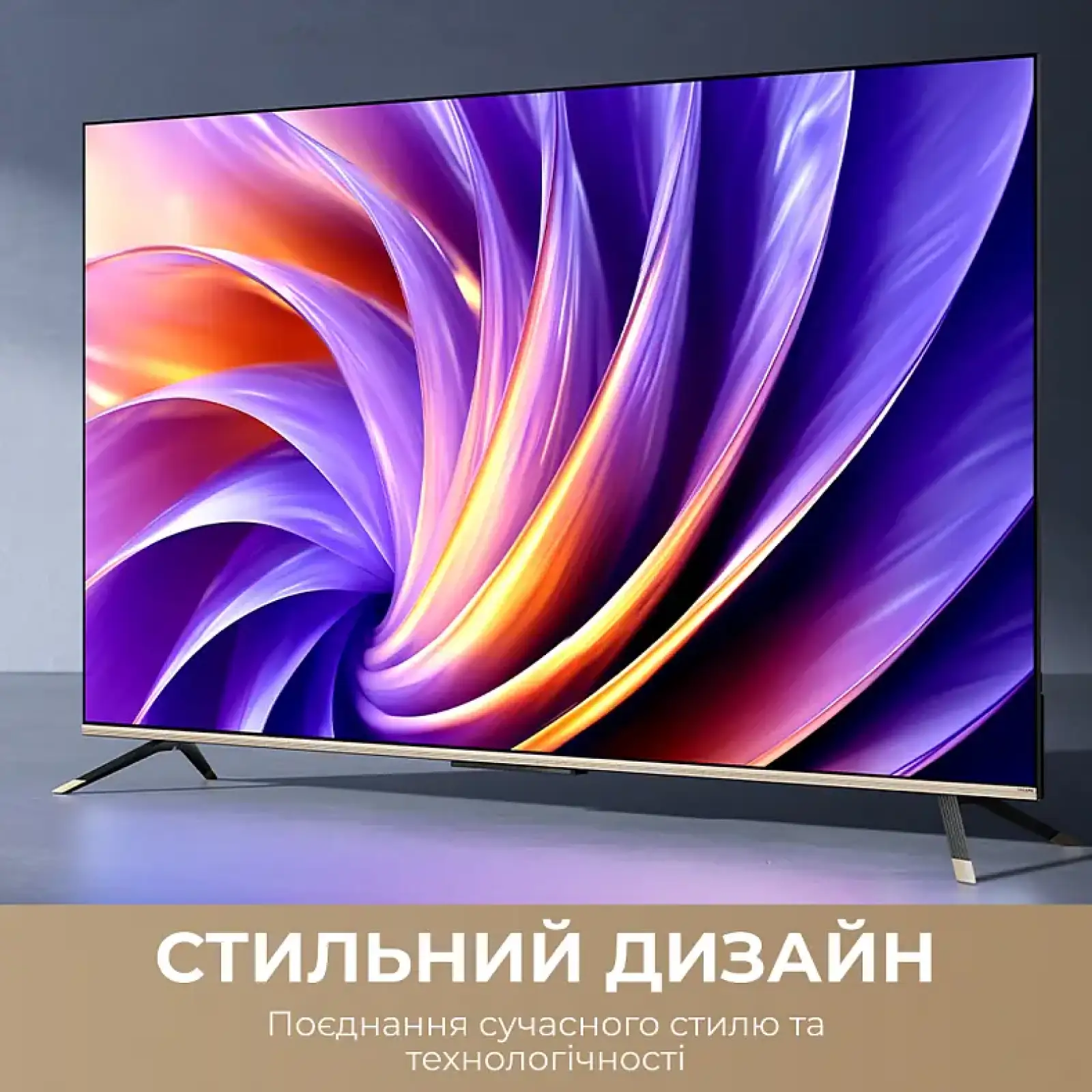 Телевизор Dreame Vivid QLED 4K TV 65Q100 UA