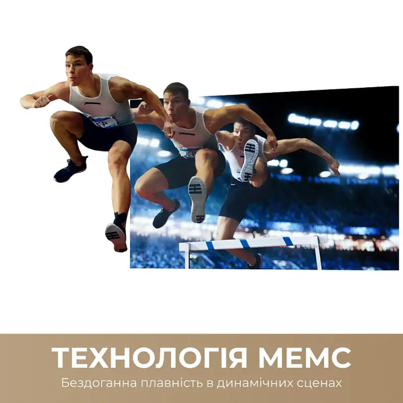 Телевизор Dreame Vivid QLED 4K TV 75Q100 UA