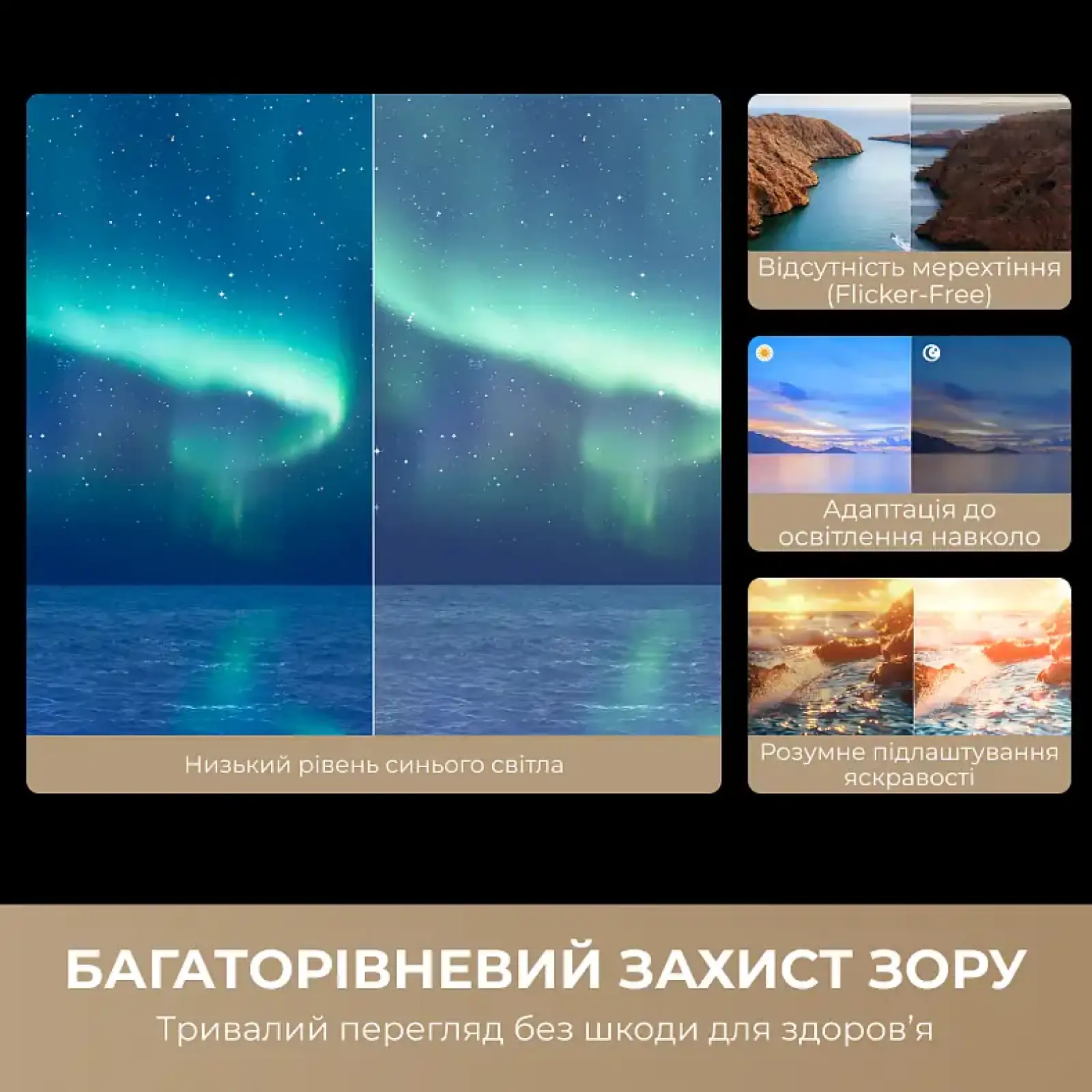 Телевизор Dreame Aura Mini LED 4K TV 65S100 UA