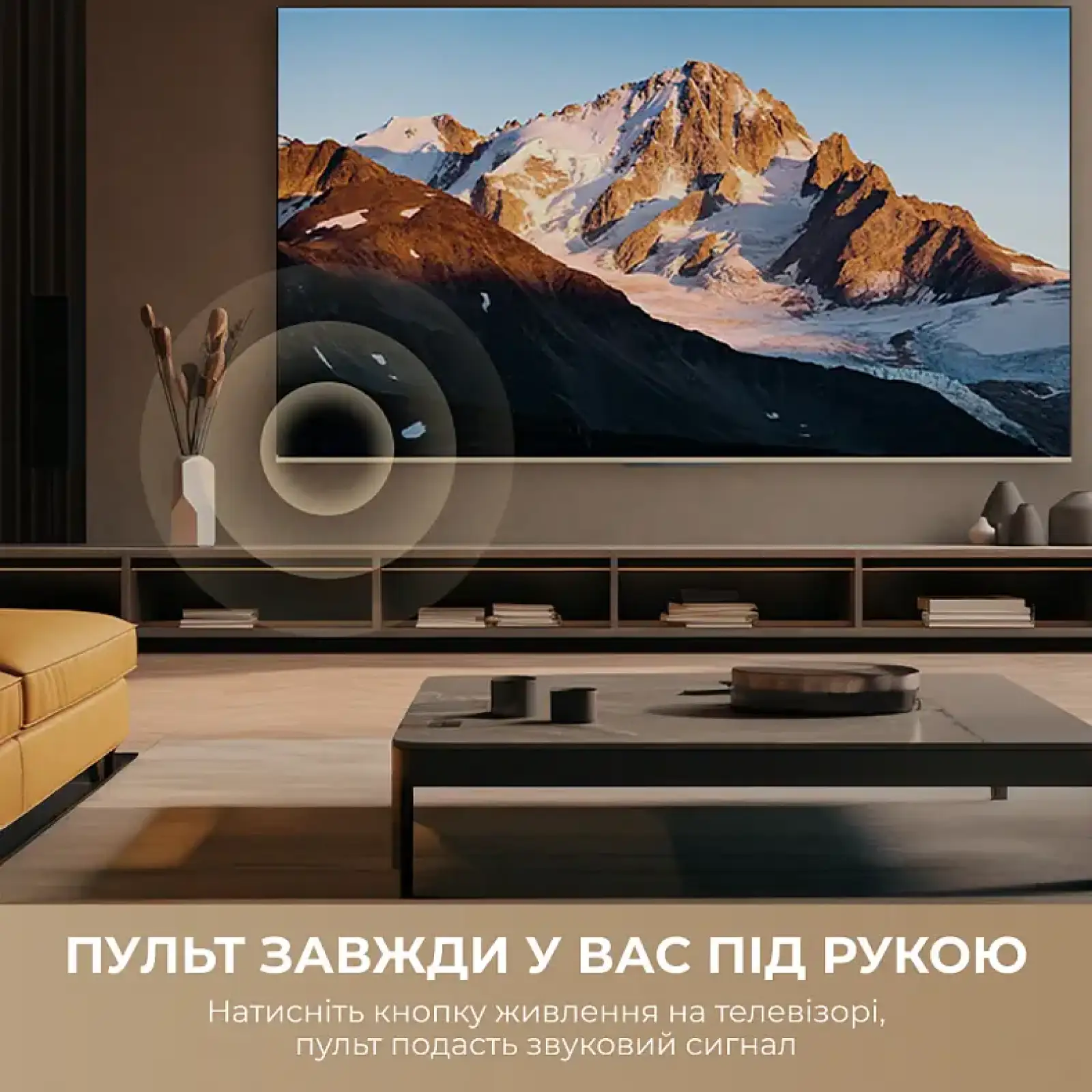 Телевизор Dreame Aura Mini LED 4K TV 65S100 UA