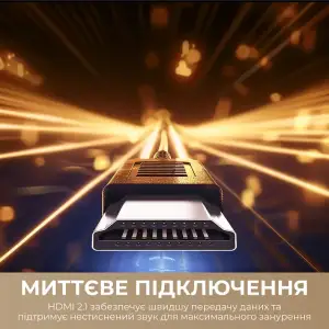 Телевизор Dreame Aura Mini LED 4K TV 75S100 UA