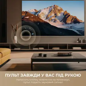 Телевизор Dreame Aura Mini LED 4K TV 75S100 UA