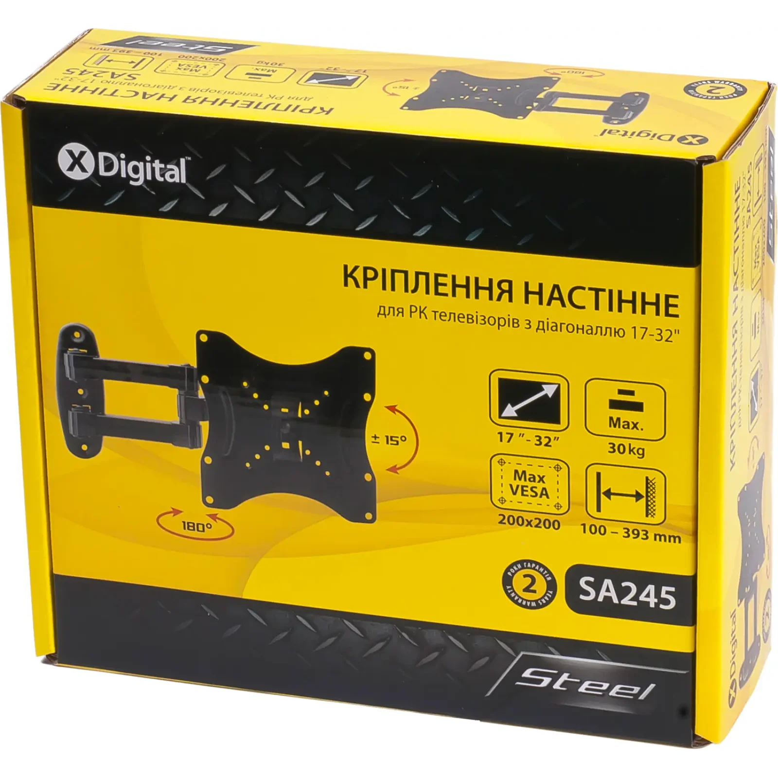 Кріплення X-DIGITAL STEEL SA245 Black UA