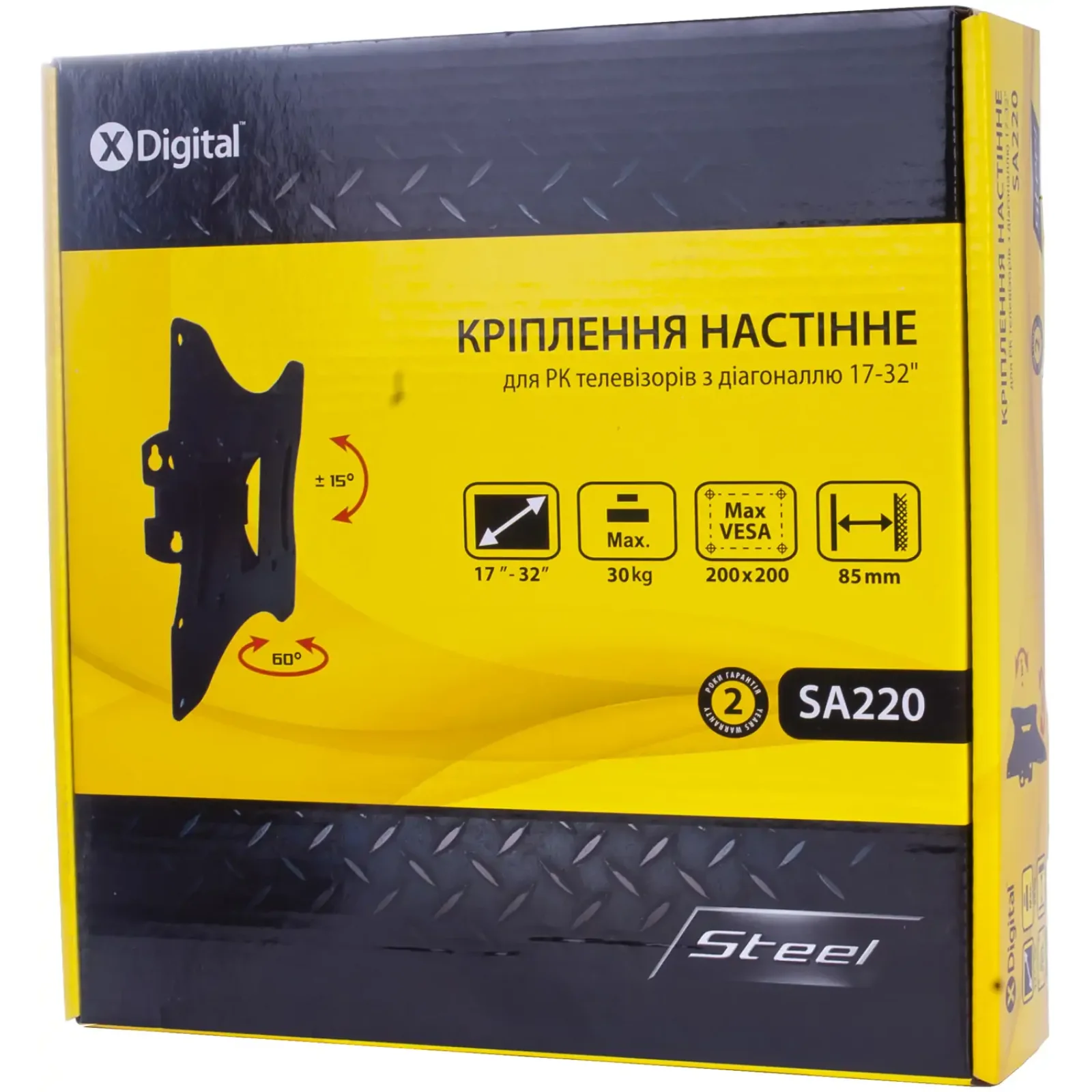 Кріплення X-DIGITAL STEEL SA220 Black UA