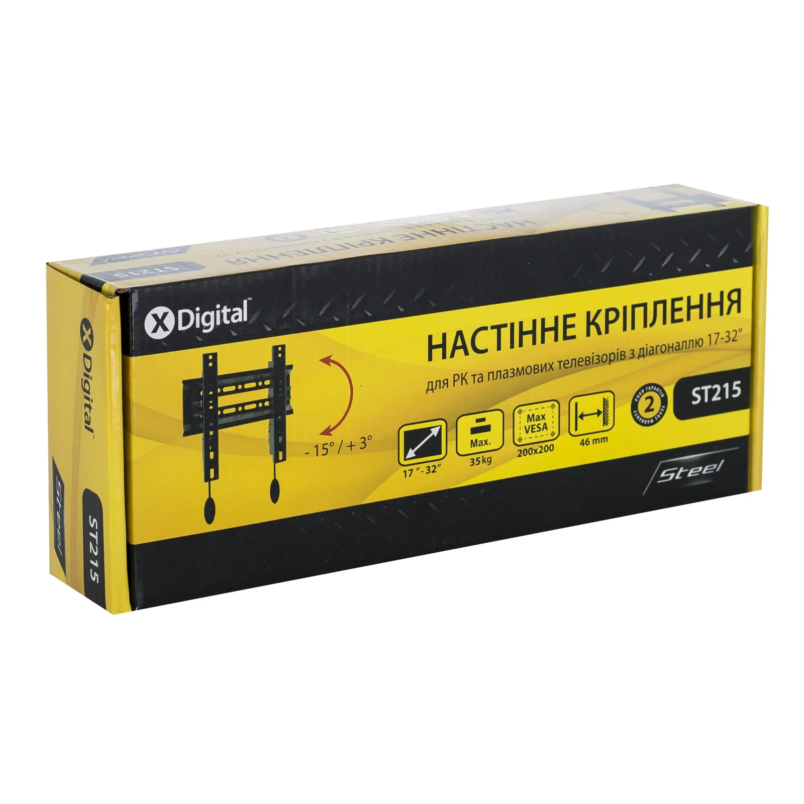Крепёж настенный X-DIGITAL STEEL ST215 UA