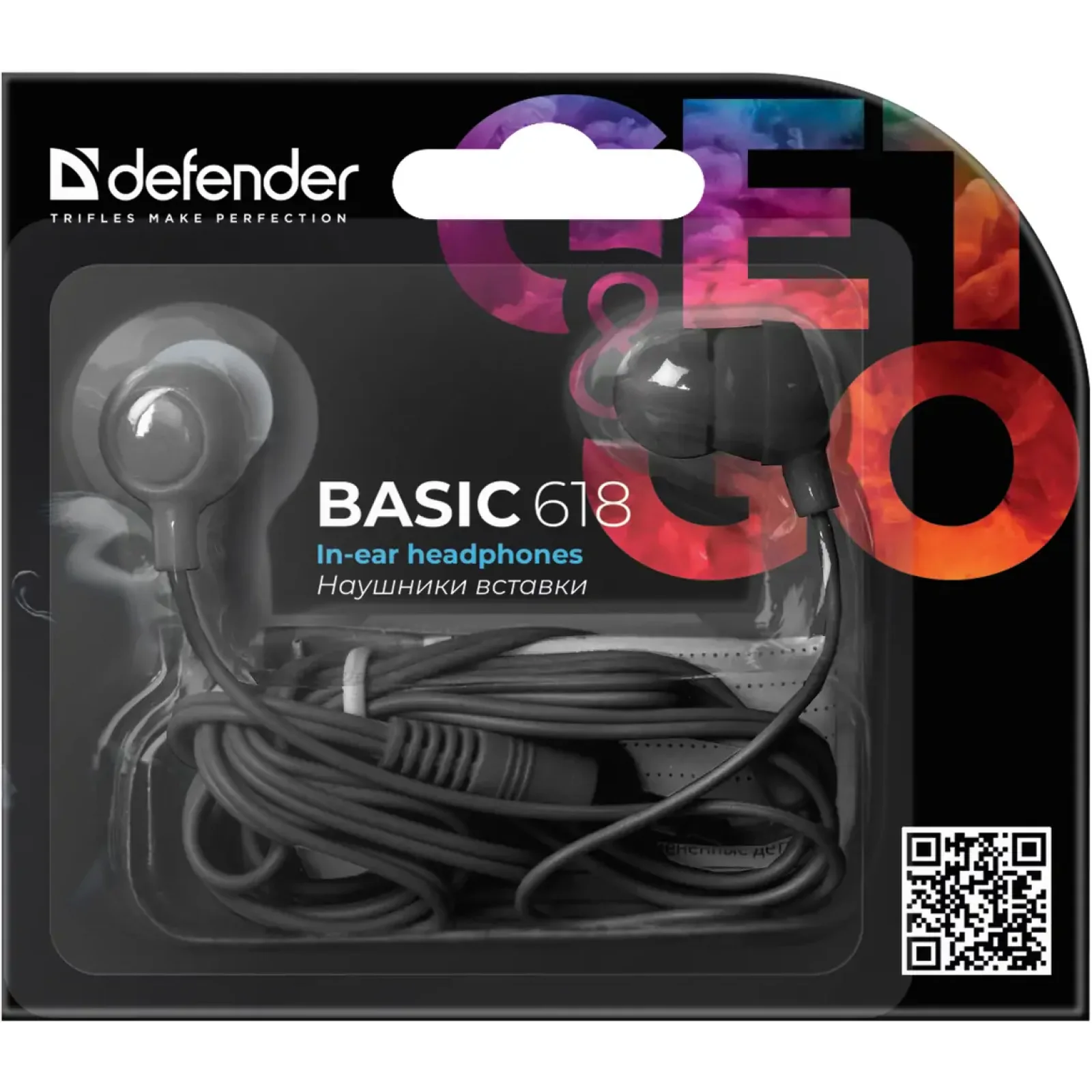 Навушники DEFENDER (63618) 1 Basic-618 Black UA