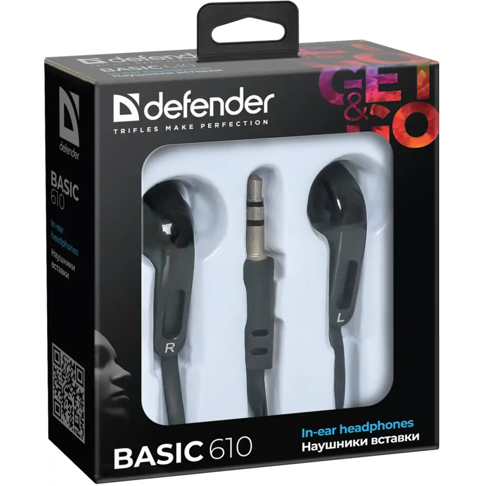 Наушники DEFENDER (63610) Basic-610 black UA
