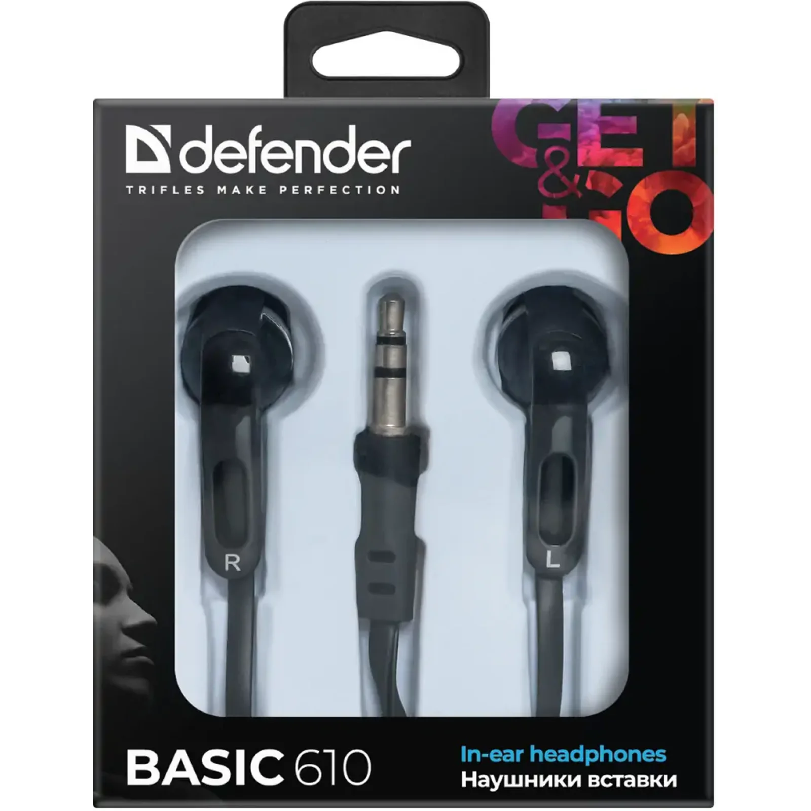 Наушники DEFENDER (63610) Basic-610 black UA