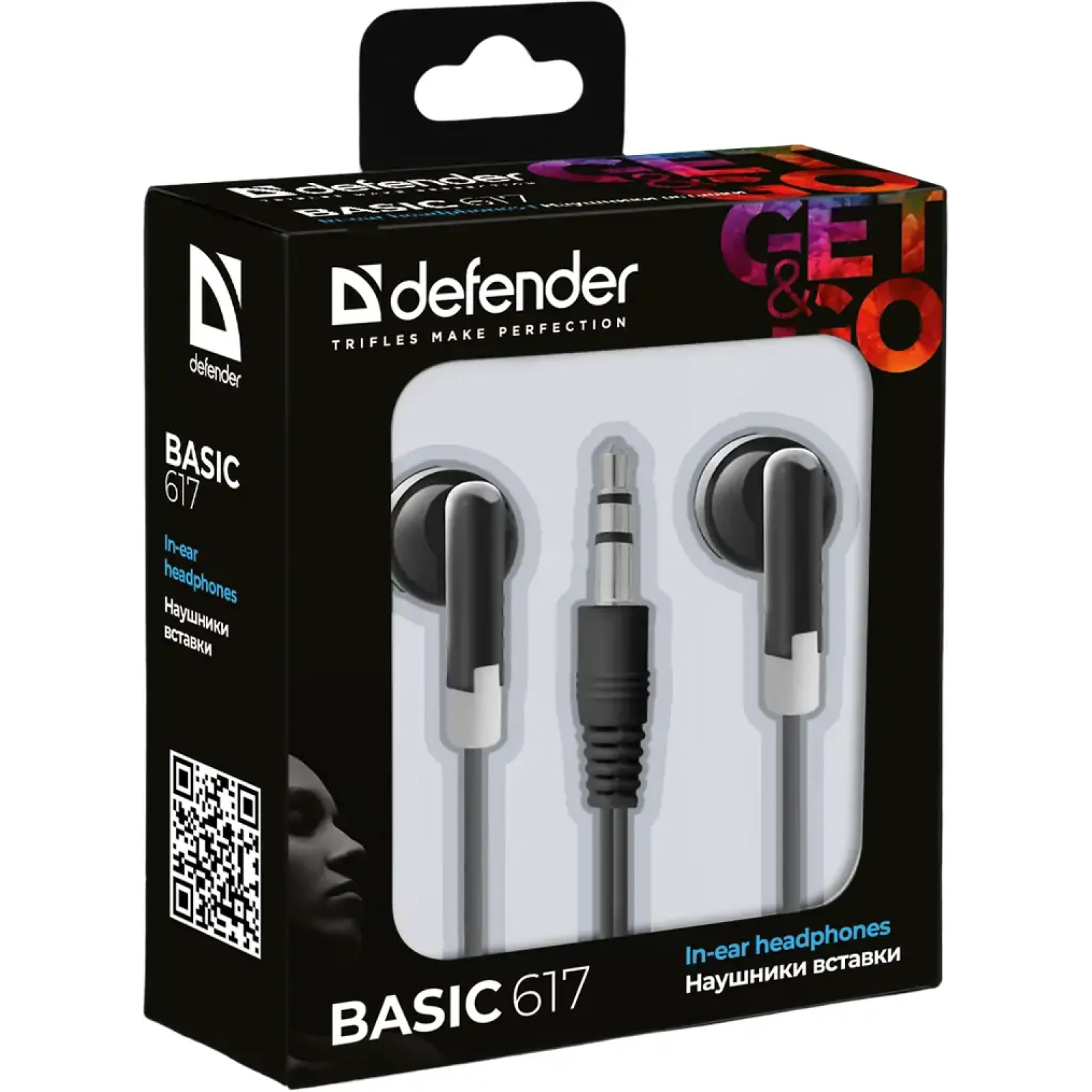 Навушники DEFENDER #1 Basic-617 чорний UA