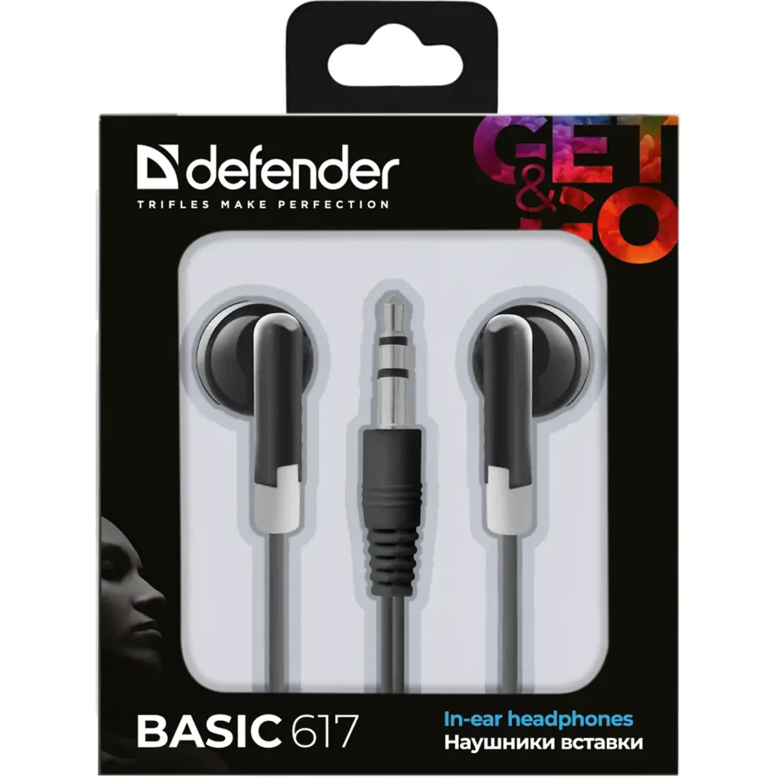 Навушники DEFENDER #1 Basic-617 чорний UA