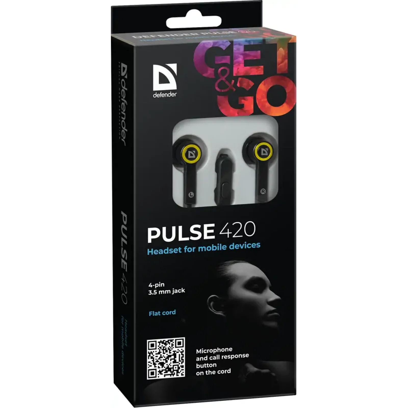 Наушники DEFENDER (63421) Pulse 420 Yellow UA